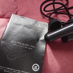 Doctor AIR(ドクターエアー) 3D スーパーブレード