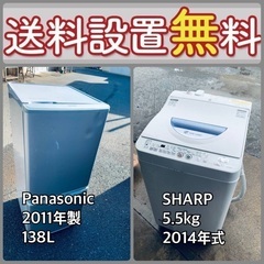 ‼️送料設置料無料‼️ EJ520番 HITACHI✨洗濯機✨  NW-5TR‼️超激安家電販売洗濯機