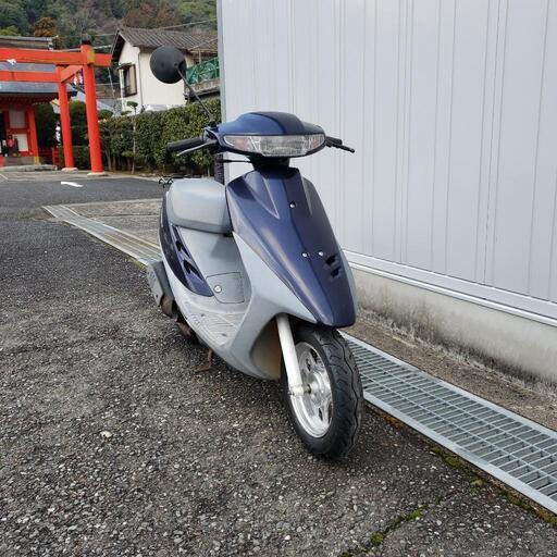 スーパーディオ