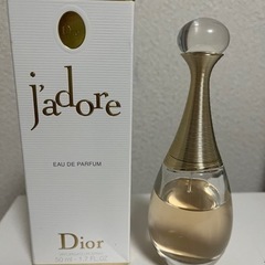 Dior ジャドール 50ml