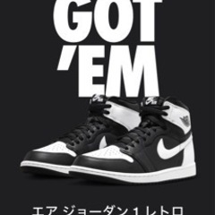 抽選当選品  エアジョーダン1  定価でどうぞ