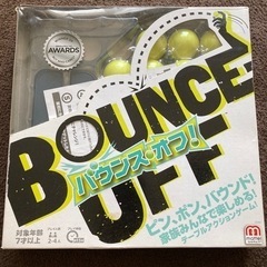 バウンスオフ　中古品