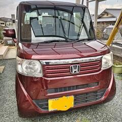 現車確認できる方　　　　　　　　個人売買　　軽自動車　ホンダN-...