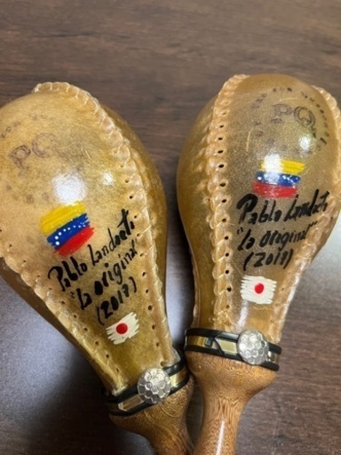Pan con Queso Maracas Sonera 中古品