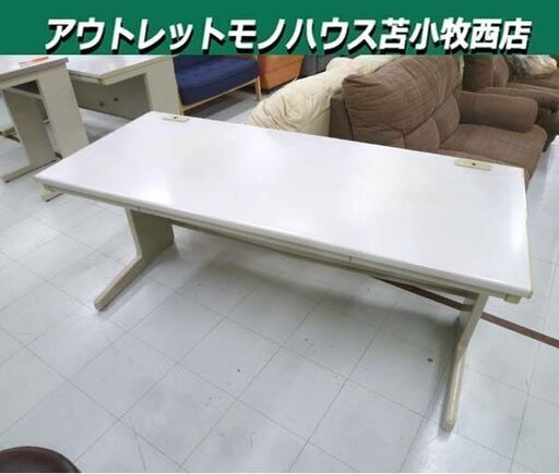 ② 事務デスク 幅約160㎝ 引き出し付き オフィス用品  事務机 会社 塾 学校 オフィスデスク OAデスク  苫小牧西店
