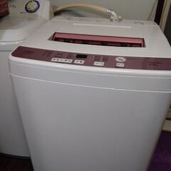 中古 6.0kg 全自動洗濯機 ハイアール（アクア） ピンクカラー AQW-KS6E 2016年製 希少