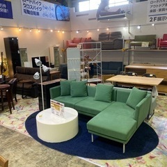 《希少入荷》IDEE カウチソファ　緑　高級　チェア　ソファ