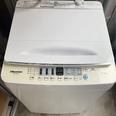 洗濯機4.5kg Hisense