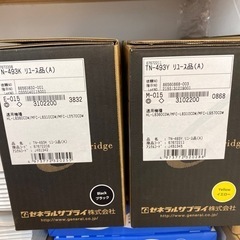 コピー機　ブラザー　トナー　リユース品　未使用