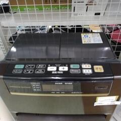 新品未開封品アメイジング・ヤマグチキャットウーマン(予約特典付 