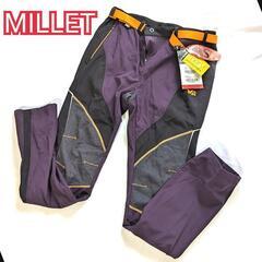 MILLET ミレー 73cm ロングパンツ ベルト付 人気 正...