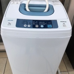 【決まりました】全自動洗濯機5.0kg