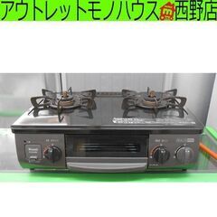 LPガステーブル リンナイ 2020年製 LPガス KG34NB...