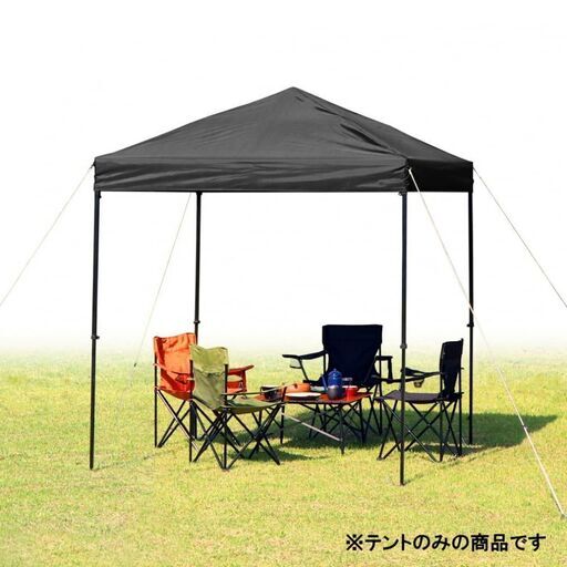 IGNIOワンアクションタープ\u0026サイドウォール3枚