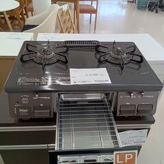 ☆ジモティ割あり☆ Paloma ガステーブル LPガス用 IC-S87BM-2R 23年