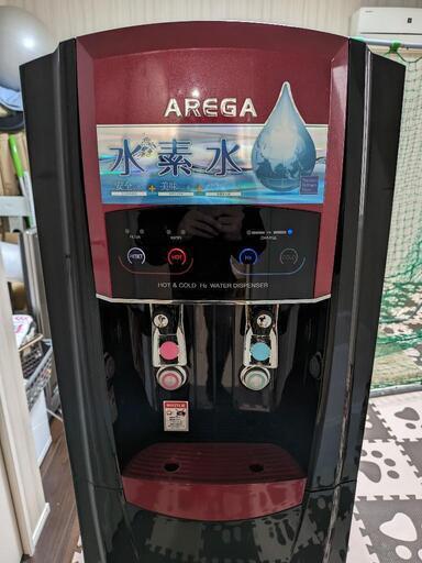 AREGA 水素水サーバー