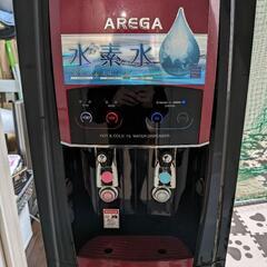 AREGA 水素水サーバー