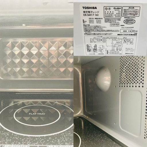 電子レンジ TOSHIBA 東芝 ER-SM17 手渡し歓迎! C02012 【楽天市場 電子レンジ TOSHIBA 東芝 ER-SM17 手渡し歓迎! C02012 【楽天市場