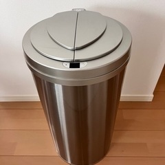 ひらけゴミ箱！【自動開閉】Zita 45Ｌ　