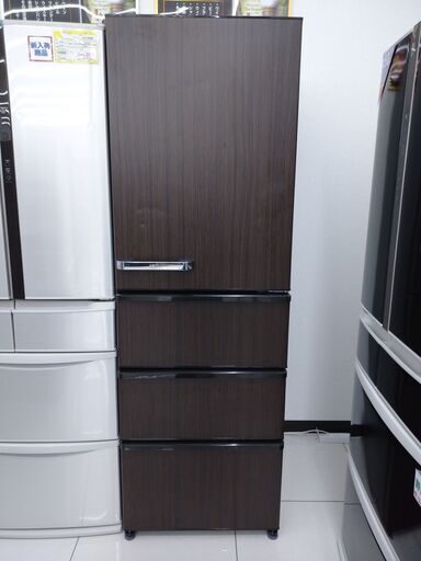 AQUAアクア458L冷蔵庫2021年製AQR-V46K4～5人用
