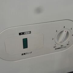 2019年 リサイクル品 ALLEGIA 冷凍ストッカー AR-BD43  41リットル 　N-195