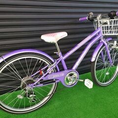 【子供用自転車24インチ】ENDO エンドウ GELATINA ジェラティーナ【引取限定・現状渡し】三重県