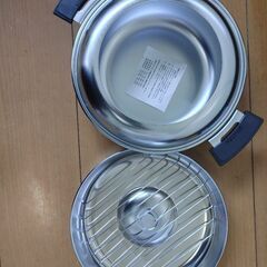 天ぷら鍋 26cm 新品未使用品