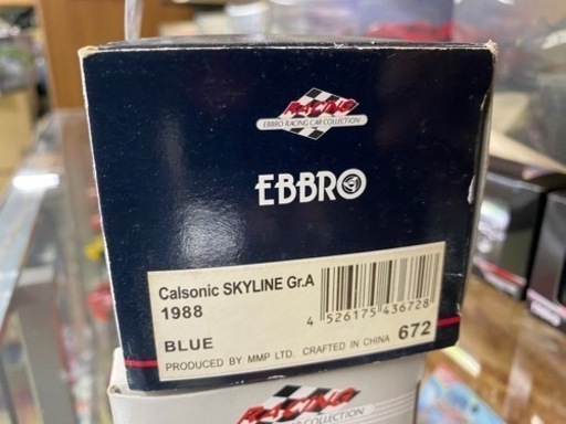 【ミニカー】EBBRO 1/43 Calsonic SKYLINE Gr.A 1988 IMPULスカイライン カルソニック　 【絶滅危惧種！昭和のおもちゃ買取アールワン田川】