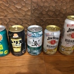 アルコール　５本セット