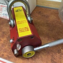 ◆ECM　リフティングマグネット　　ELM-300　　リフター　