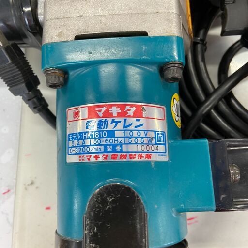 【中古】【動作OK】【店頭引取限定】電動ケレン　MAKITA　HK1810　9,680円（税込）