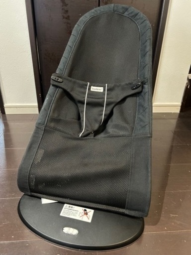 ベビービョルン  Baby Bjornメッシュ バウンサー
