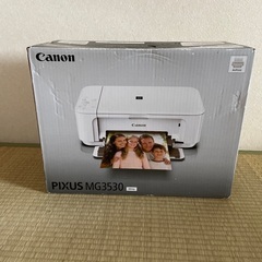 Canon プリンターPIXUS MG3530 0円