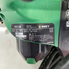【中古】【動作OK】【店頭引取限定】165mm深切丸のこ　HITACHI　C6MEY　10,230円（税込）