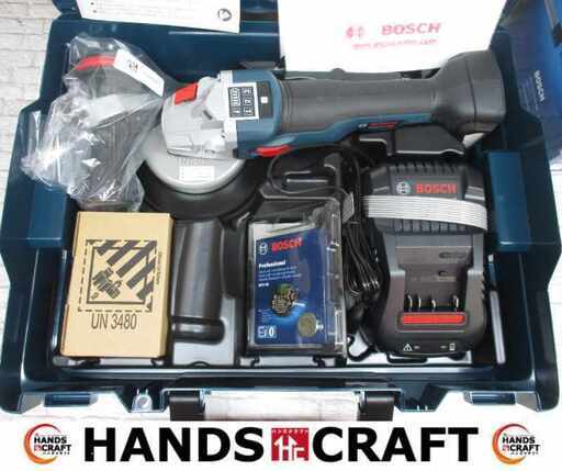 ボッシュ GWS18V‐10SC ディスクグラインダ 未使用 18V 8.0Ah バッテリー×1 充電器 ハンドル付 【ハンズクラフト宜野湾店】