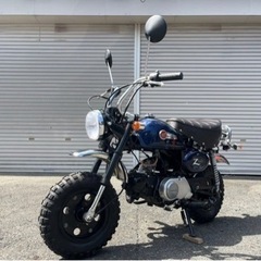 【ネット決済】HONDA 　モンキー　Z50J 　不動