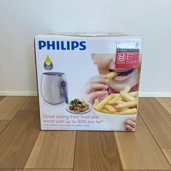 PHILIPS ノンフライヤー