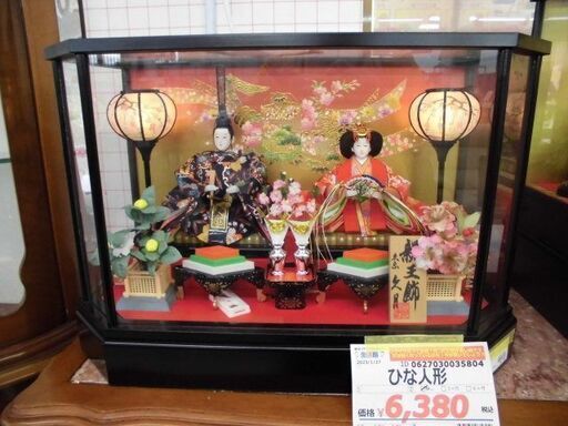 ID:035804 ひな人形