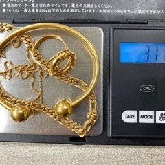 💍【18金・プラチナ・貴金属・ブランド品高価買取アールワン…
