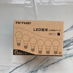 ❤️新品❤️6個セット LED電球 E17 電球色 40W 広配...
