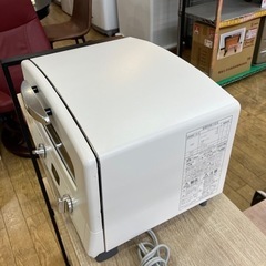 2/14お値下げしました ⭐️オシャレ⭐️2023年製 Aladdin グラファイトグリル&トースター アラジン No.1411