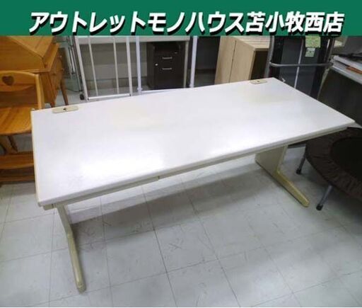 ③ 事務デスク 幅約160㎝ 引き出し付き オフィス用品  事務机 会社 塾 学校 オフィスデスク OAデスク  苫小牧西店