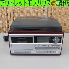 マルチ レコードの中古が安い！激安で譲ります・無料であげます