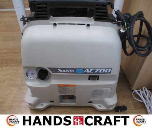 makita マキタ AC700 常圧コンプレッサー 中古品 【ハンズクラフト宜野湾店】