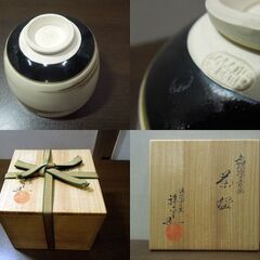 茶道具 清閑寺窯 杉田祥平造 色絵滝の音画 茶碗 共箱あり 京焼 清水焼 札幌市 新道東店