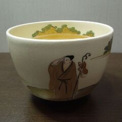 茶道具 清閑寺窯 杉田祥平造 色絵滝の音画 茶碗 共箱あり 京焼 清水焼 札幌市 新道東店