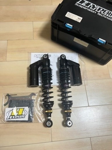 zrx1200ダエグ ハイパープロ リアサス