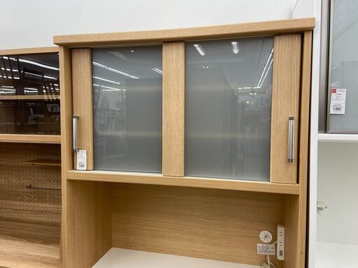 家具・家電の買い替えはまず当店へ！】オススメのレンジボードをご紹介 