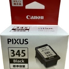Canon BC-345 純正インク