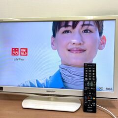 SHARP 24インチ 液晶テレビ LC-24K9 2014年製